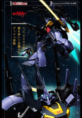 Robot Tamashii Ka Signature <SIDE MS> Digger Narrative Ver. Limited (Pre-order)