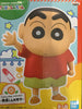 Nohara Shinnosuke Crayon Shin-chan Sofubi Figure (In-stock)