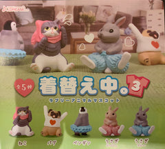 Animal Changes Outfit Mini Figure Vol.3 5 Pieces Set (In-stock)