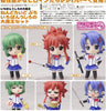 Nendoroid Petit Ichiban Ushiro no Daimaou Set (In-stock)