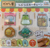 Sumikko Gurashi Snack House Jello Keychain 5 Pieces Set (In-stock)