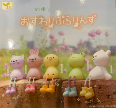 Sitting Animals with Boots Wooden Figure 5 Pieces Set (In-stock)