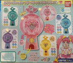 Star Twinkle PreCure Mini Gacha Machine 5 Pieces Set (In-stock)