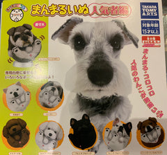 Manmaru Animals Dog Figure 8 Pieces Set (In-stock)