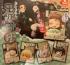 Kimetsu no Yaiba Demon Slayer Mini Figure Sleeping Ver. (In-Stock)