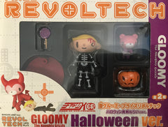 Revoltech Gloomy the Naughty Grizzly Figure Halloween Ver. (In-stock)
