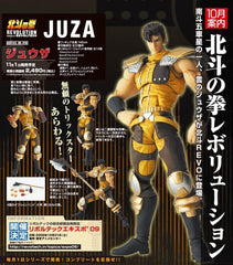 Revoltech Fist of The North Star Revolution Series No.016 Juza Figure (In-stock)