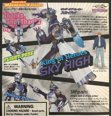 S.H.Figuarts Tiger & Bunny Sky High (In-stock)