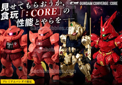 FW GUNDAM CONVERGE CORE Red Comet Trail Limited (Pre-order)
