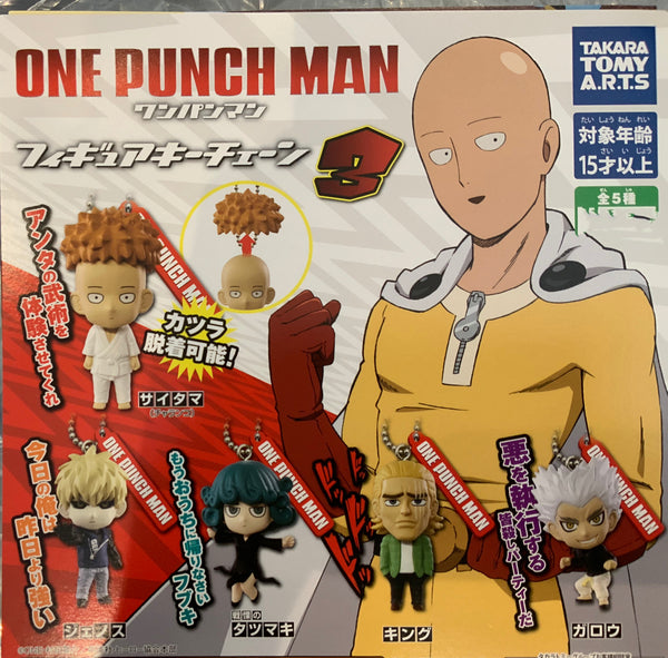 One Punch Man Mini Figure Keychain Vol.3 5 Pieces Set (In-stock)