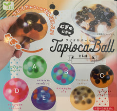 Boba Tapioca Ball Squishy 6 Pieces Set (In-stock)