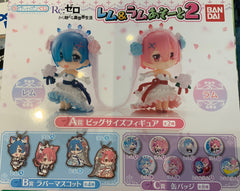 Re: Zero Rem and Ram 2 Gashapon 14 Pieces Set (In-stock)