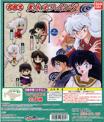 Inuyasha Character Figure Keychain 5 Pieces Set (In-stock)