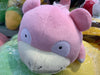 Pokemon Slowpoke Plush (In-stock)