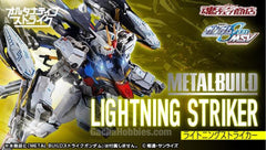 METAL BUILD Lightning Striker Limited (In-stock)