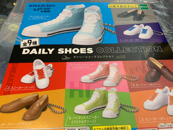 Daily Shoes Collection Keychain 9 Pieces Set (In-stock)