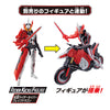 Kamen Rider Saber Bike Transforming DX Diago Speedy Wonder Ride Book (In-stock)