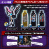 Ultraman Trigger DX Black Sparklens Trigger Dark Ver. Limited (Pre-order)