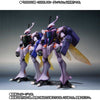 Tamashii Nations Robot Spirits SIDE AB Aura Battler Dunbine Shadow Finish Ver. Limited (Pre-order)