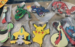 Pokemon Sun & Moon Collection Flat Rubber Keychain Vol.8 8 Pieces Set (In-stock)