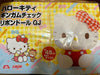 Sanrio Hello Kitty Red Checkered Pattern Giant Plush (In-stock)
