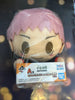 Ichiban Kuji Jujutsu Kaisen Yuji Itadori Small Plush (In-stock)