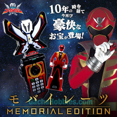Kaizoku Sentai Gokaiger Memorial Edition Set Limited (In-stock)