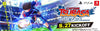 NS Nintendo Switch Namco Bandai Captain Tsubasa Rise of New Champions Japanese Ver. (Pre-order)