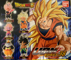 Dragon Ball Super UDM Burst 38 Character Figure Keychain 5 Pieces Set (In-stock)