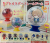 Character Keychain Display Case with Background 5 Pieces Set (In-stock)