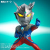 X-Plus DefoReal Ultraman Zero Figure Limited (In-stock)