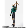 S.H.Figuarts Shinkocchou Kamen Rider Kuuga Pegasus Form Limited (In-stock)