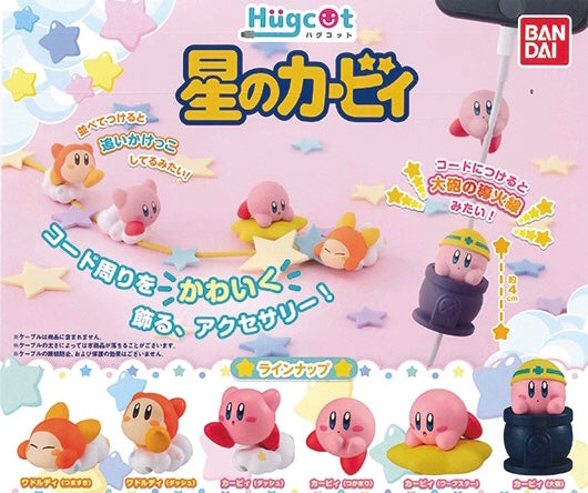 Hugcot Hoshi no Kirby Cable Holder Figure Vol.1 6 Pieces (In-stock)