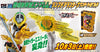 Kamen Rider Saber DX Raimeiken Kirai Emblem & Lamp Do Alangina Wonder Ride Book (In-stock)