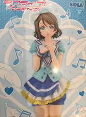 SPM Love Live Sunshine Jumping Heart You Watanabe Figure (In-stock)