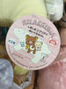 Rilakkuma Korilakkuma Shima Shima Everyday Big Plush (In-stock)