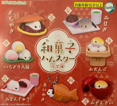 Hamster Japanese Traditional Japanese Sweets Wagashi Mini Figure 6 Pieces Set (In-stock)