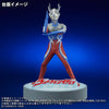 Real Master Collection plus Ultraman Zero (Limited) (Pre-order)