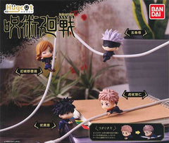 Hugcot Jujutsu Kaisen Character Cable Holder Figure 4 Pieces Set (In-stock)