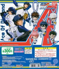 Ace of Diamond Character Figure Keychain 5 Pieces Set (In-stock)