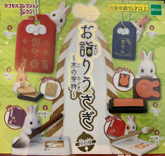 Bunny Omamuri Mini Figure 6 Pieces Set (In-stock)