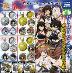 Kantai Collection Character Metal Keychain 12 Pieces Set (In-stock)