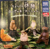 Animal Resting on Ground Figure 5 Pieces Set (In-stock)
