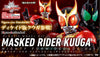 Figure-Rise Standard Kamen Rider Kuuga Might Form Decade Ver. Limited (Pre-order)
