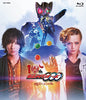 Blu-Ray CSM Kamen Rider OOO Tajanity Spinner & Goda Medal Set Limited (Pre-order)