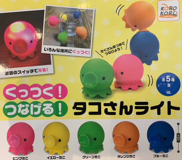 KOROKORO Octopus Suction Cup 5 Pieces Set (In-stock)