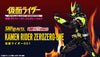 S.H.Figuarts Kamen Rider Zerozero-One Limited (In-stock)