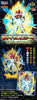 Figuarts Zero Dragonball GT 7th Anniversary Super Saiyan 4 Gogeta -Saiyan Warrior With Ultimate Power- Limited (Pre-order)