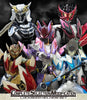 CSM Kamen Rider Gaim Lock Seed Helheim Set Limited (Pre-order)