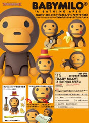 Revoltech Yamaguchi No.115 Baby Milo Figure (In-stock)